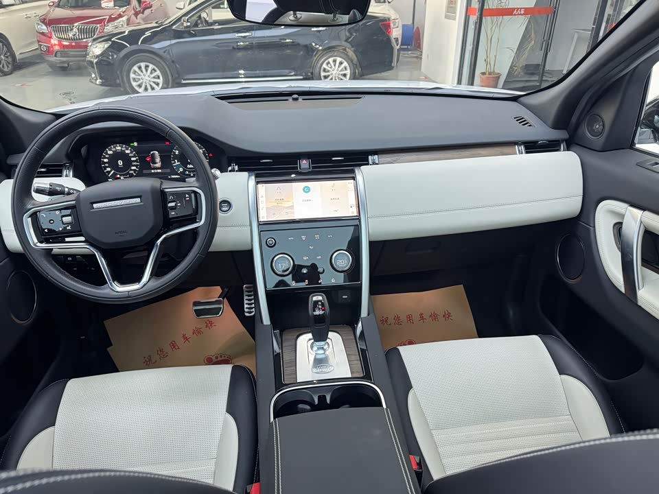 Land Rover Discover sports