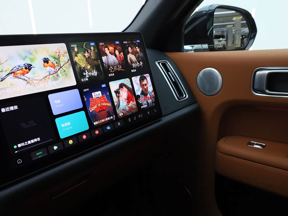 Li Auto Ideal L8