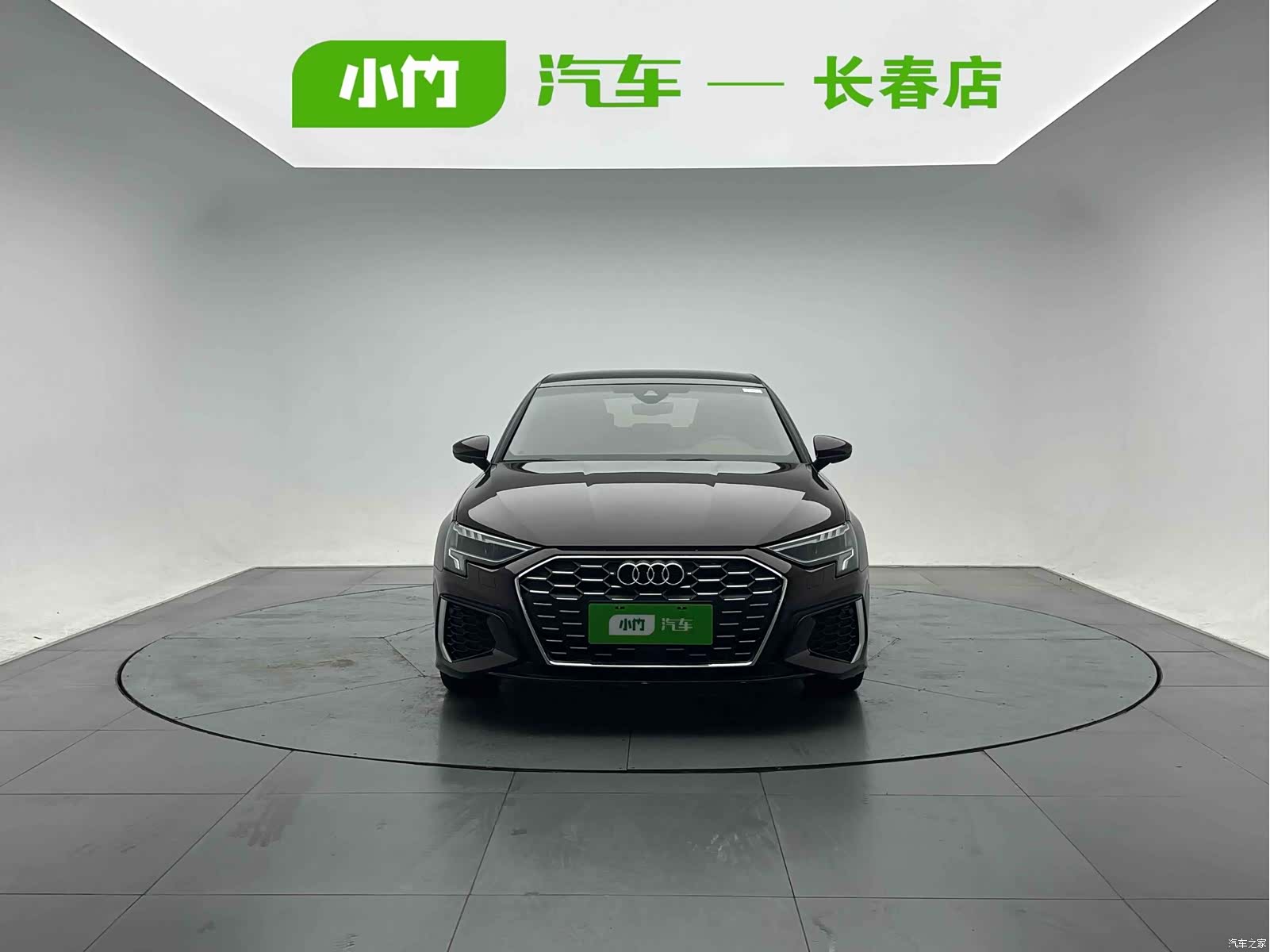 Audi A3, 2023 2
