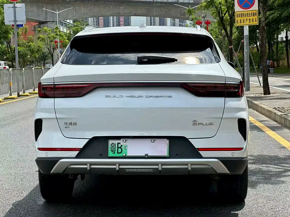 BYD Songjiang BYD Songjiang