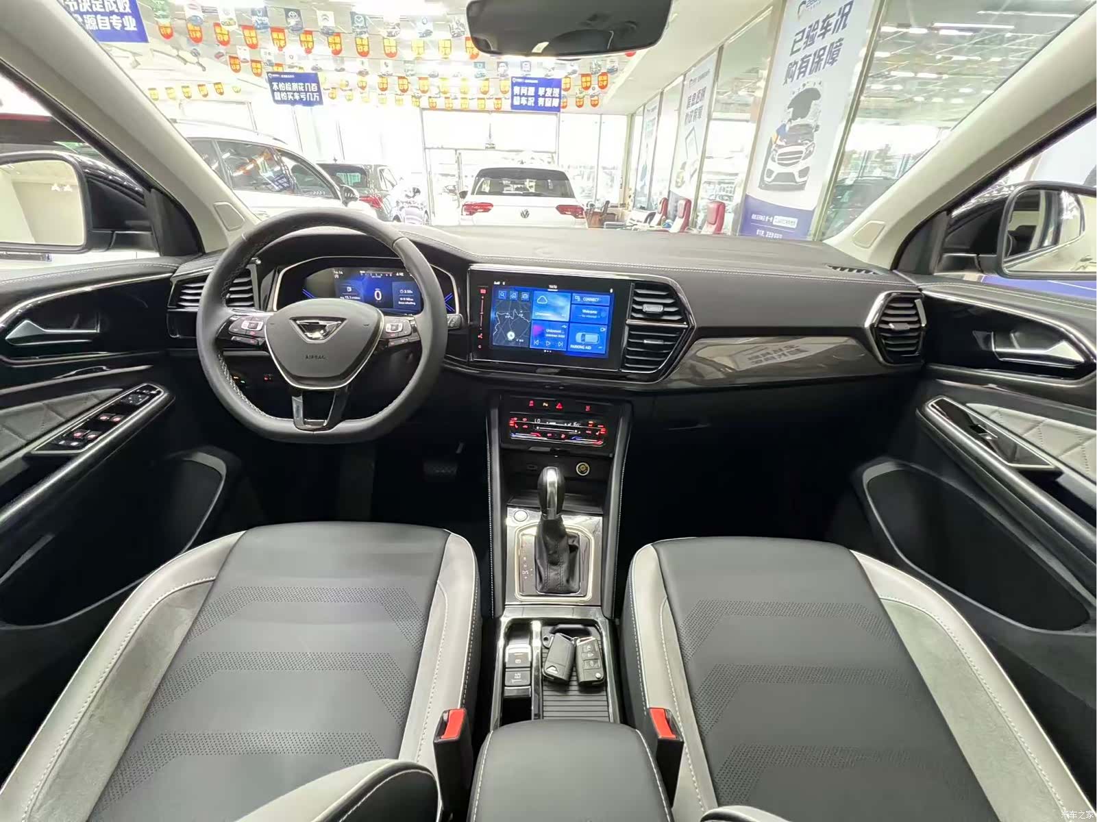 Volkswagen VS7, 2023 9