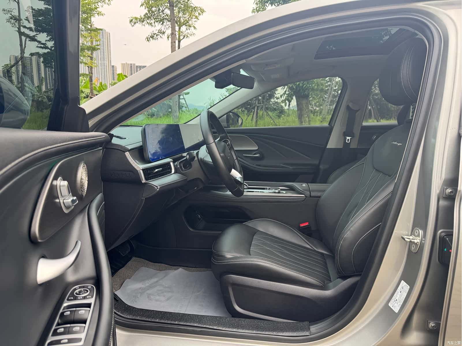 Chery Arrizo 8, 2024 10