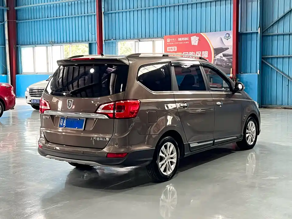 Baoding 730