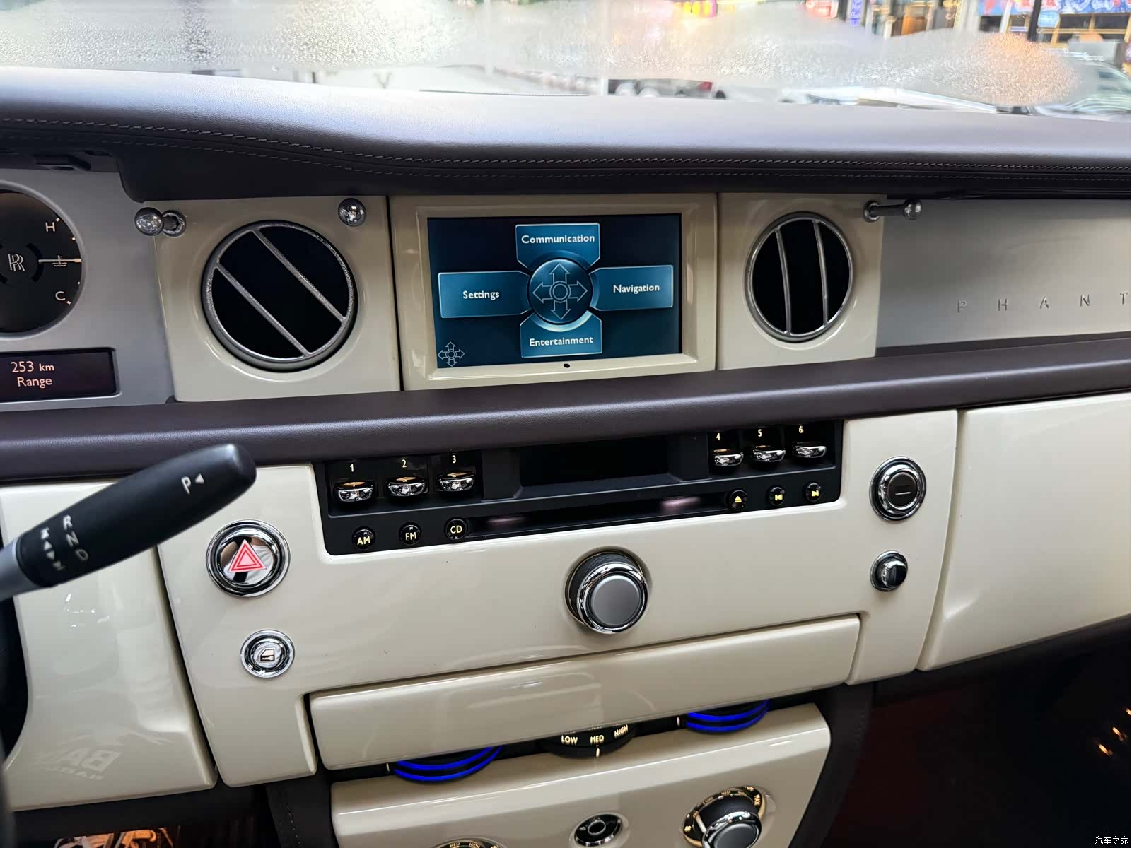 Rolls-Royce Phantom, 2012 14