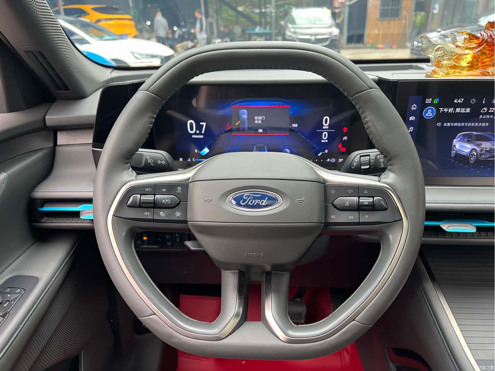 Ford Edge L, 2023 14