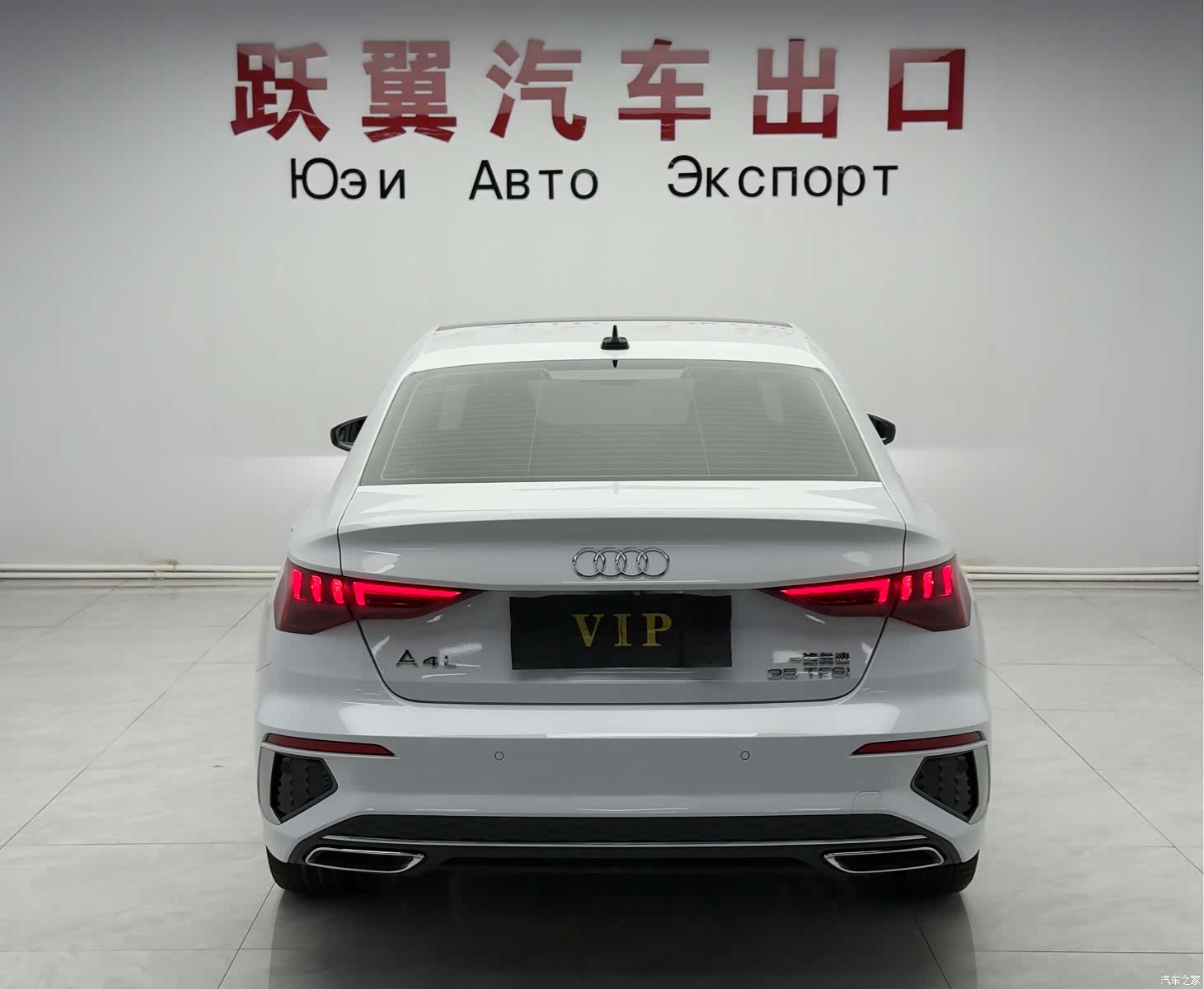 Audi A3, 2023 все фото
