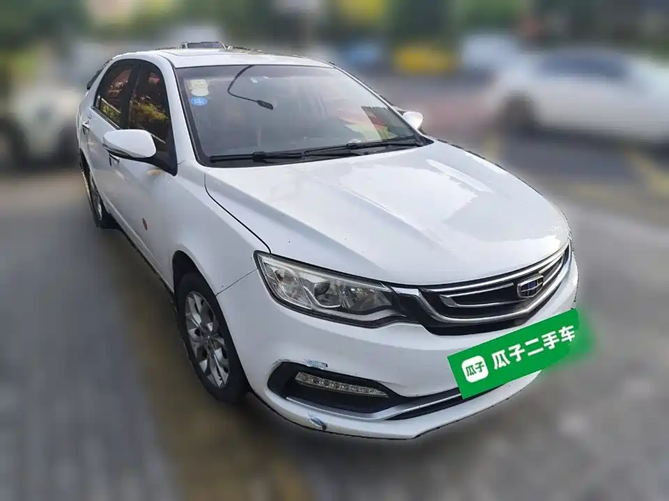 Geely Vision