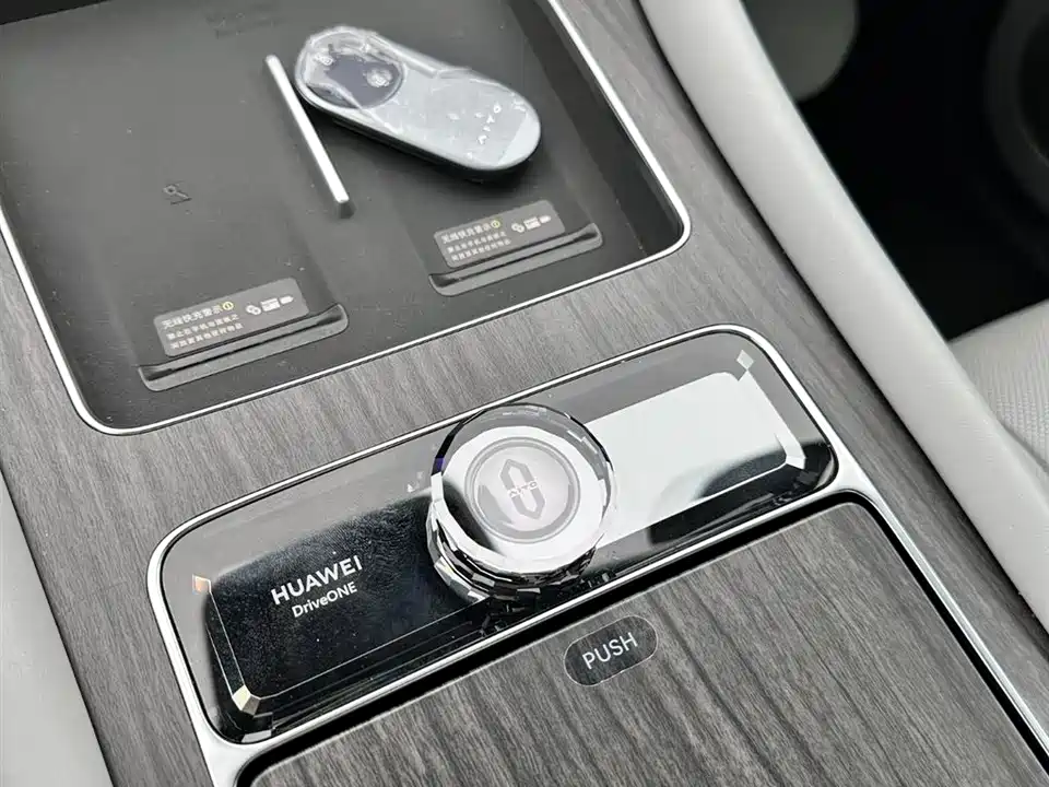 HarmonyOS Ask the world M9