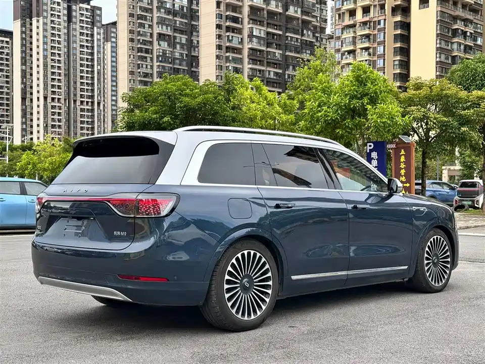 HarmonyOS Ask the world M9