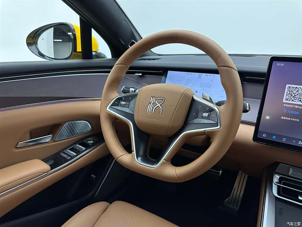 BYD Han, 2025 10