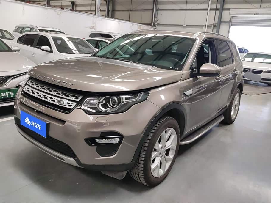 Land Rover Discover Shenxing