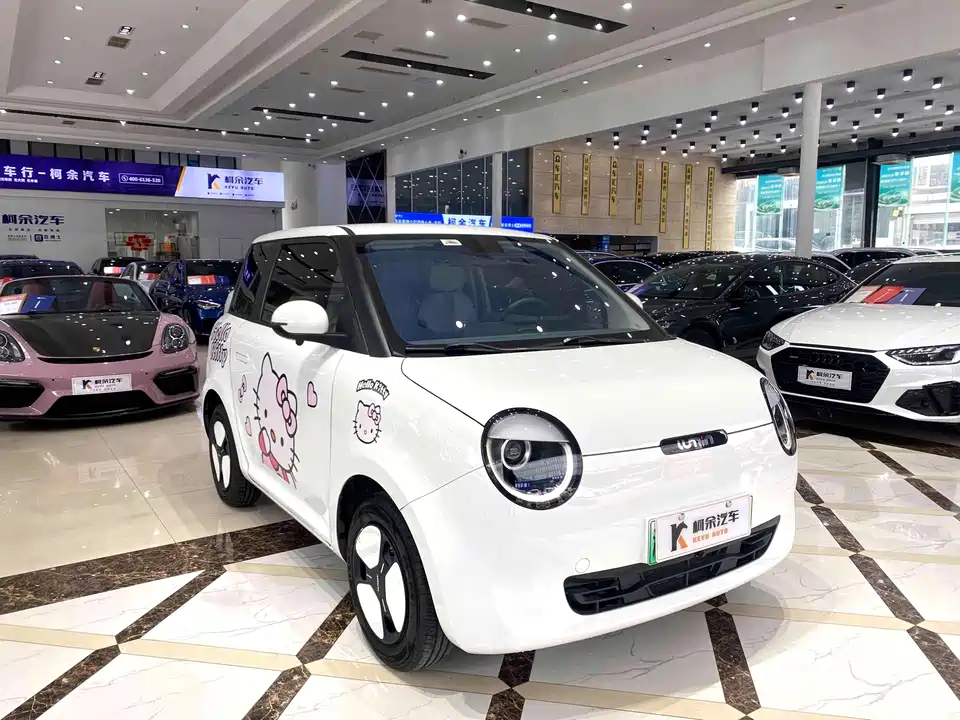Changan Changan Lumin Changan Changan Lumin