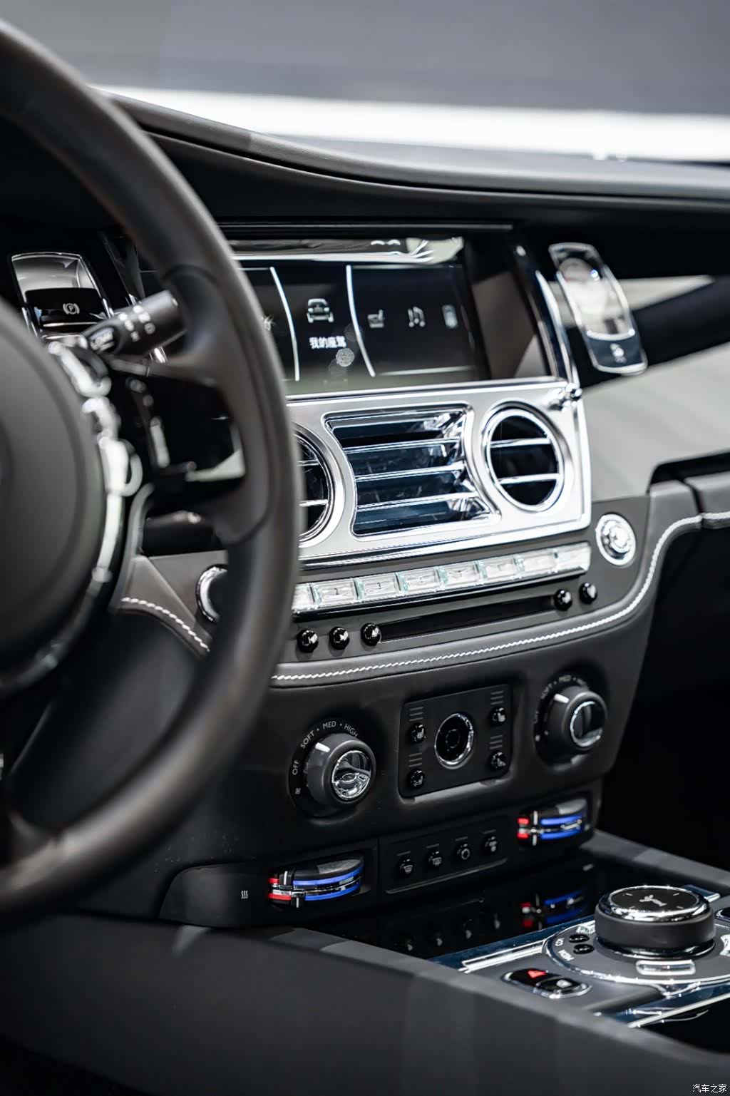 Rolls-Royce Wraith, 2018 10