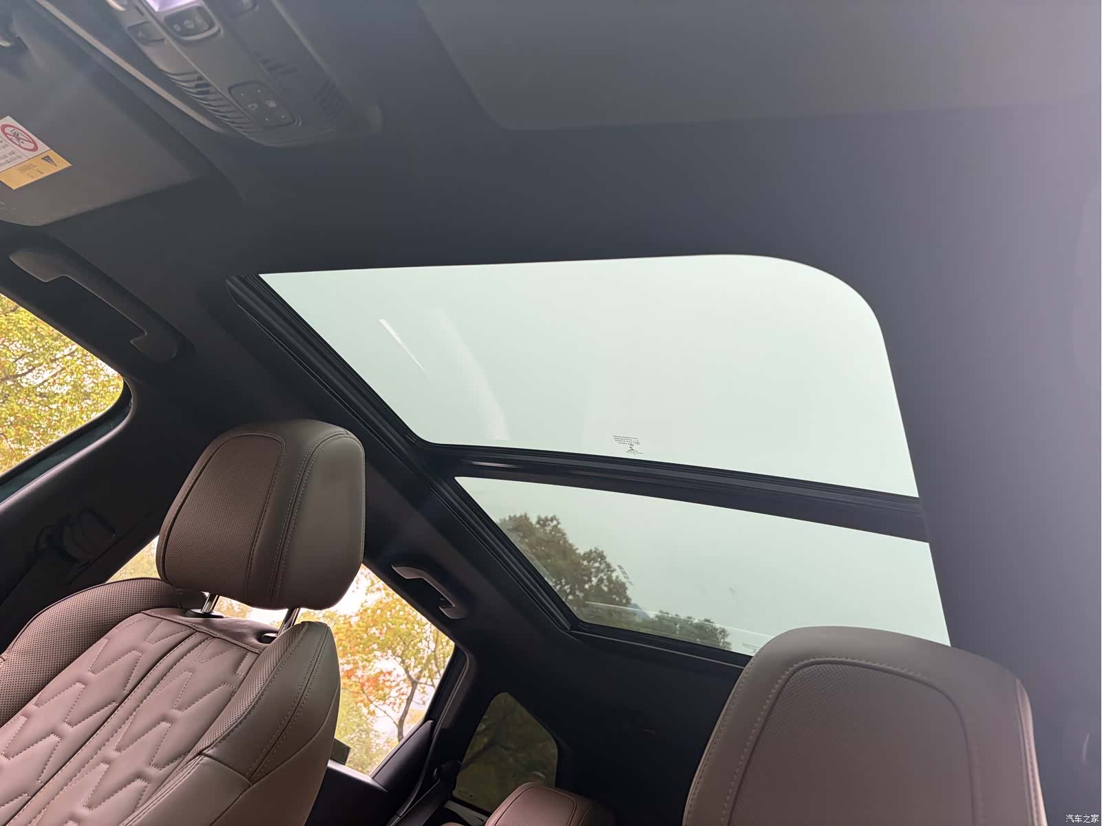 Peugeot 5008, 2017 19