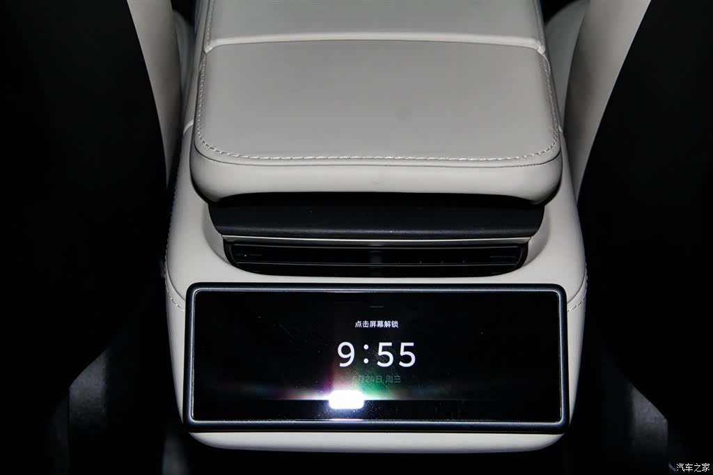 NIO ES6, 2025 13