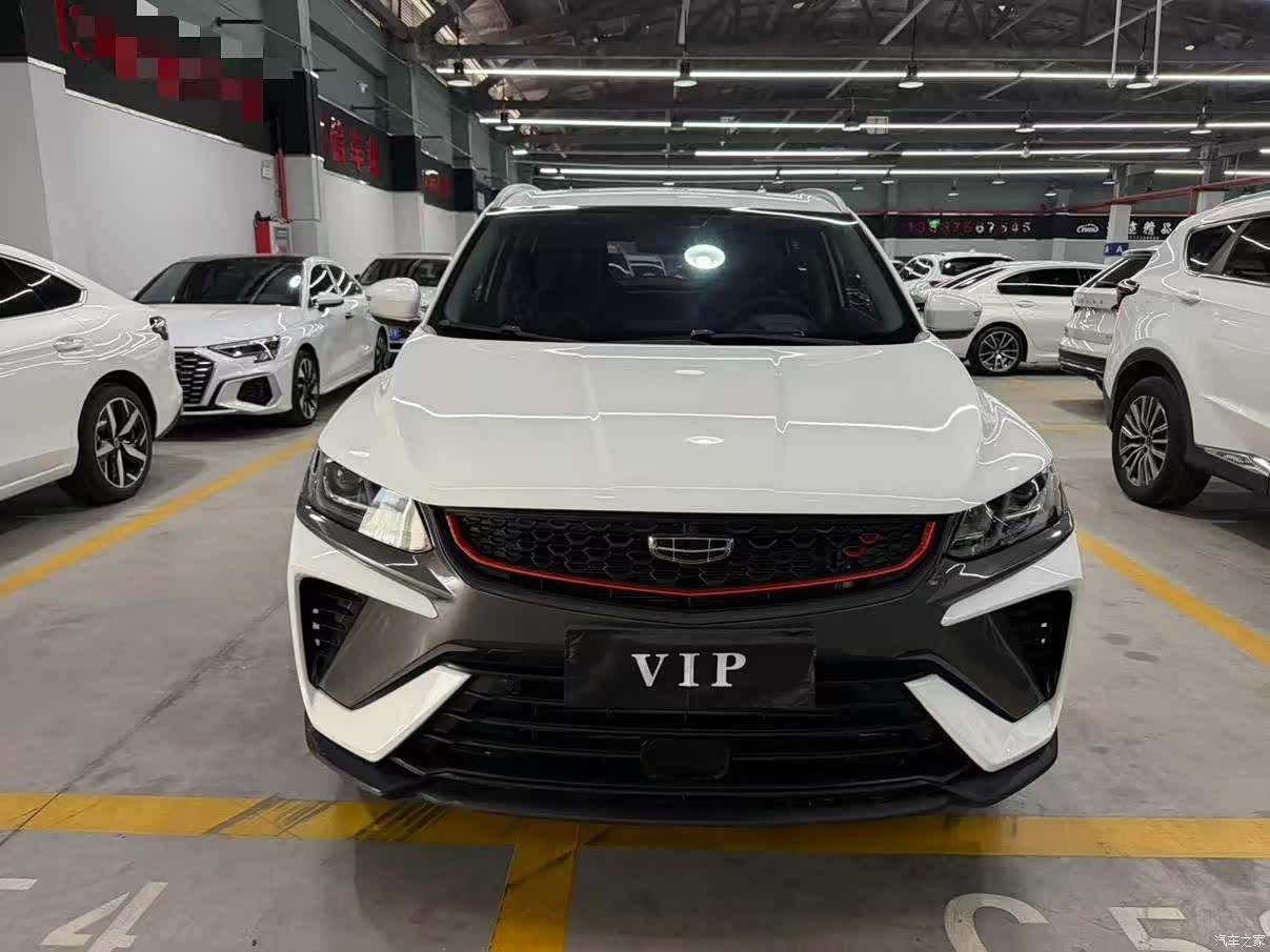 Geely Coolray, 2022 2