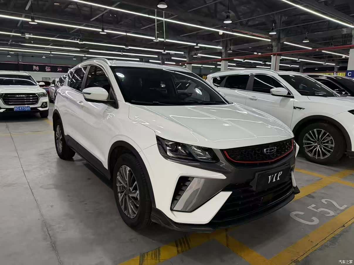 Geely Coolray, 2022 3