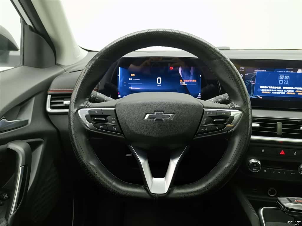 Chevrolet RS, 2022 11
