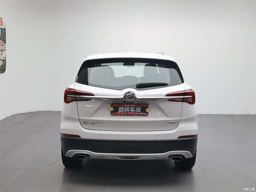 Buick Envision Plus, 2021 4