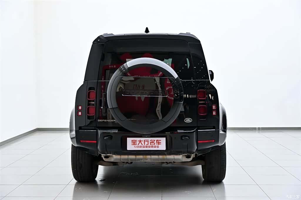 Land Rover Defender, 2024 8