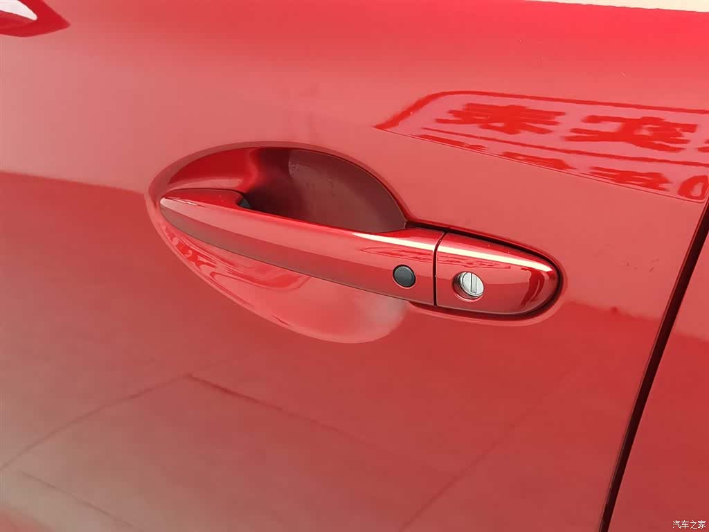 Mazda Atenza, 2021 18