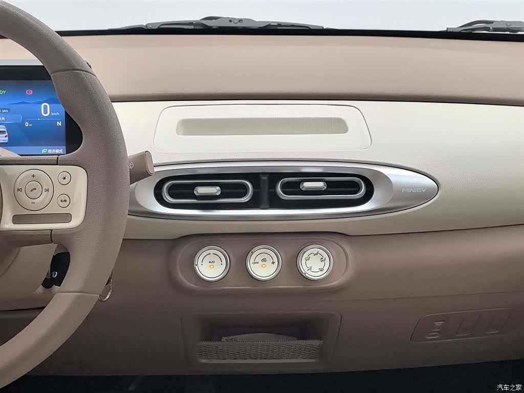 Wuling MINIEV, 2025 12