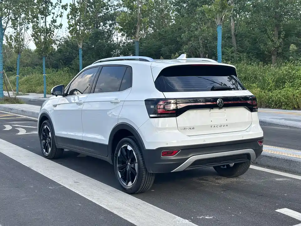 Volkswagen Exploring the shadow
