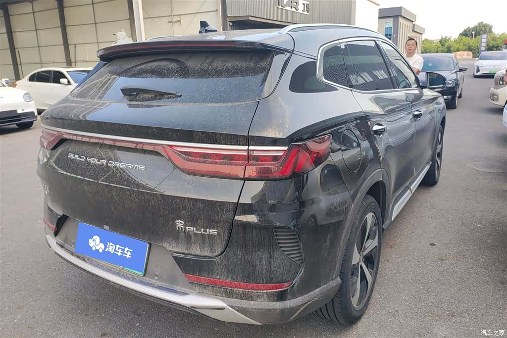 BYD Song, 2022 3