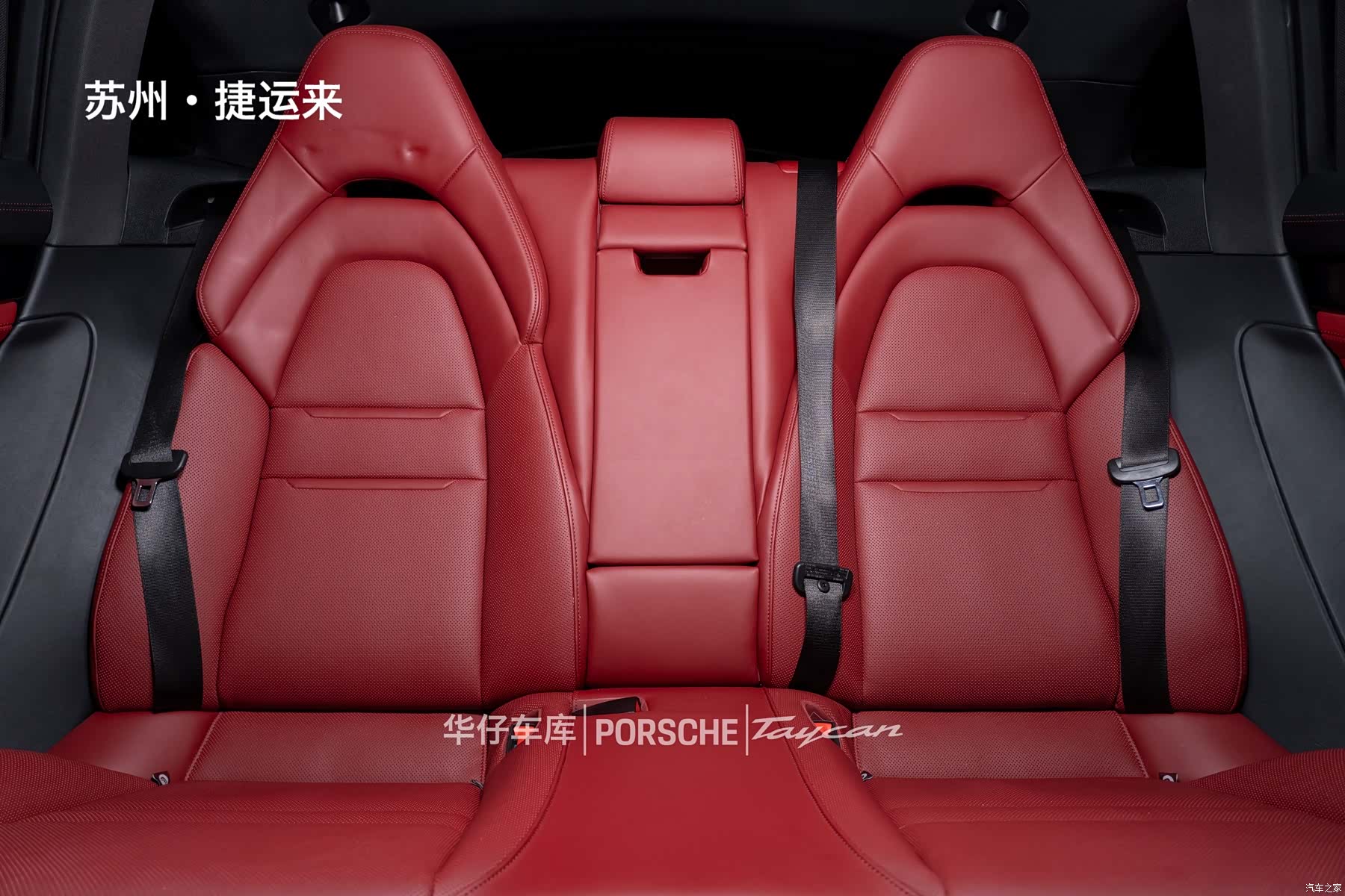 Porsche Panamera, 2023 23