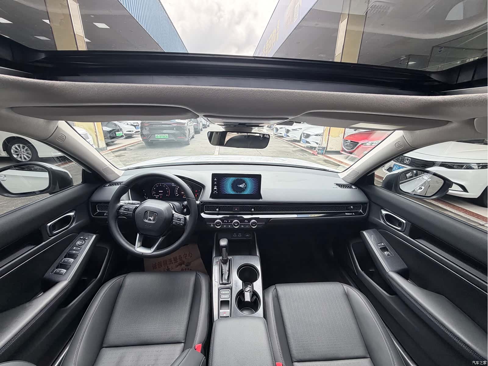 Honda Integra, 2023 4