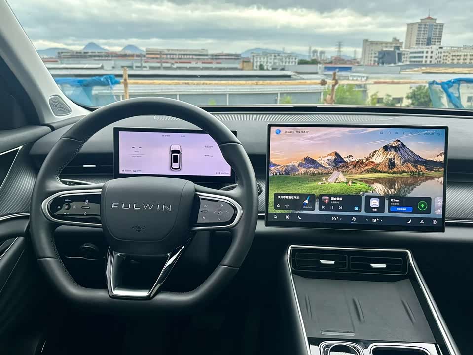 Chery Fulwin Fengyun T9