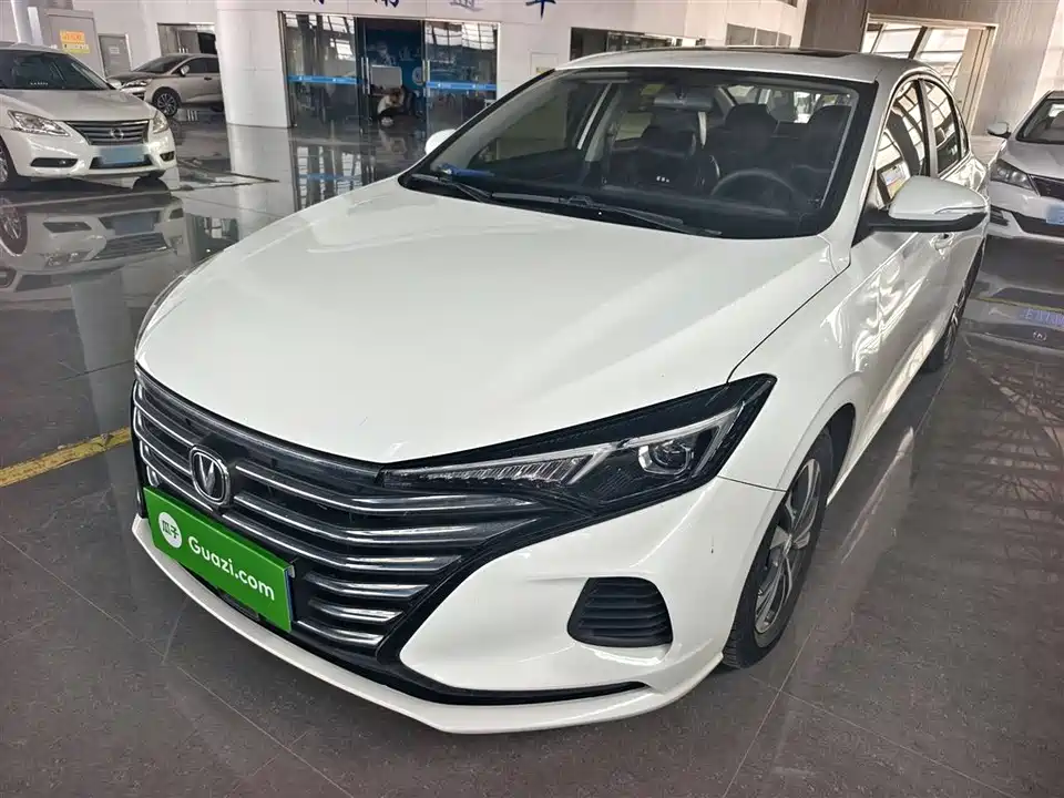 Changan Yidong
