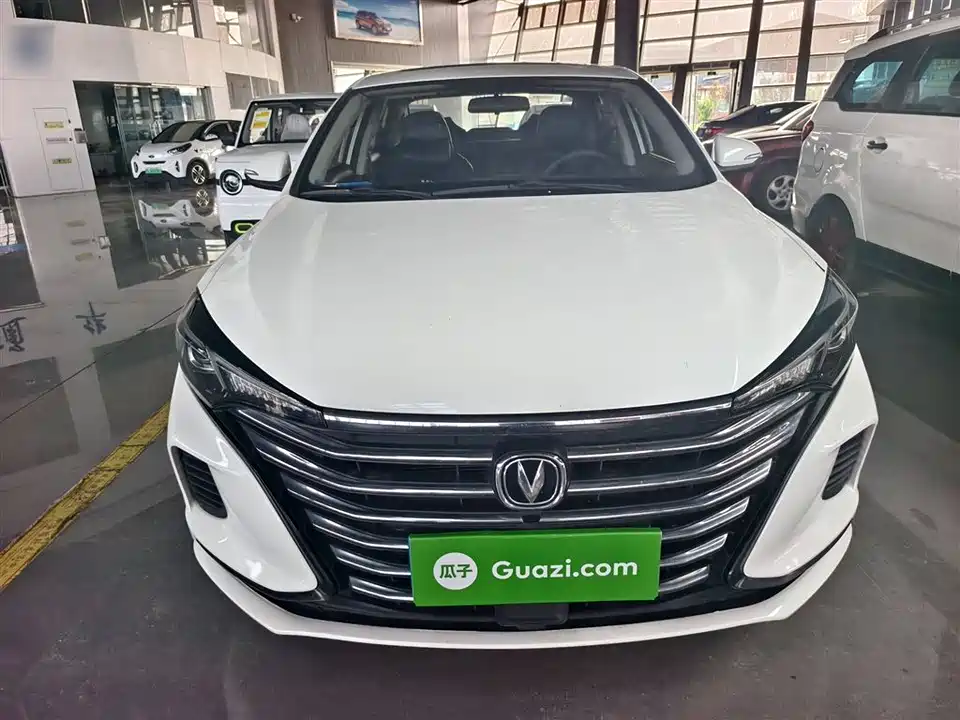 Changan Yidong