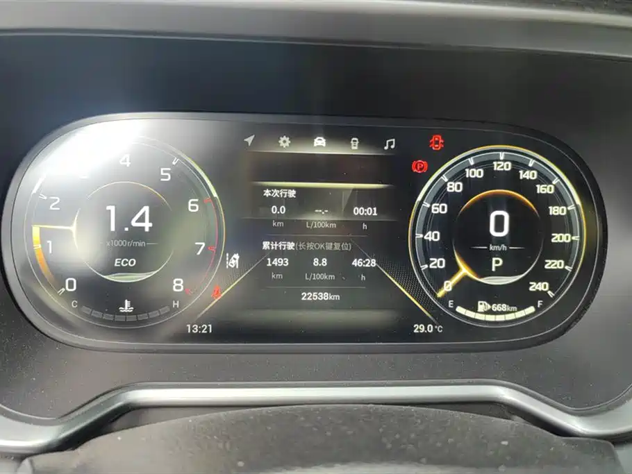 Trumpchi Trumpchi GS4