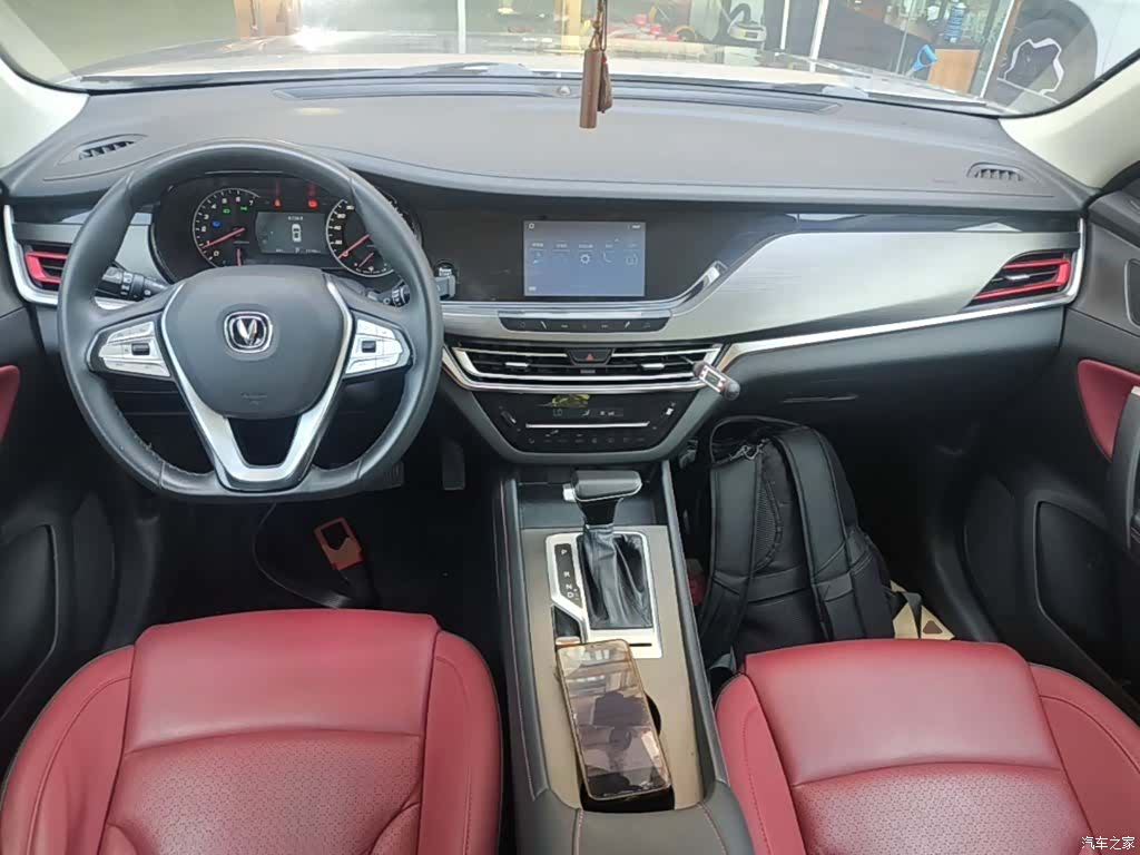 Changan CS35, 2020 10