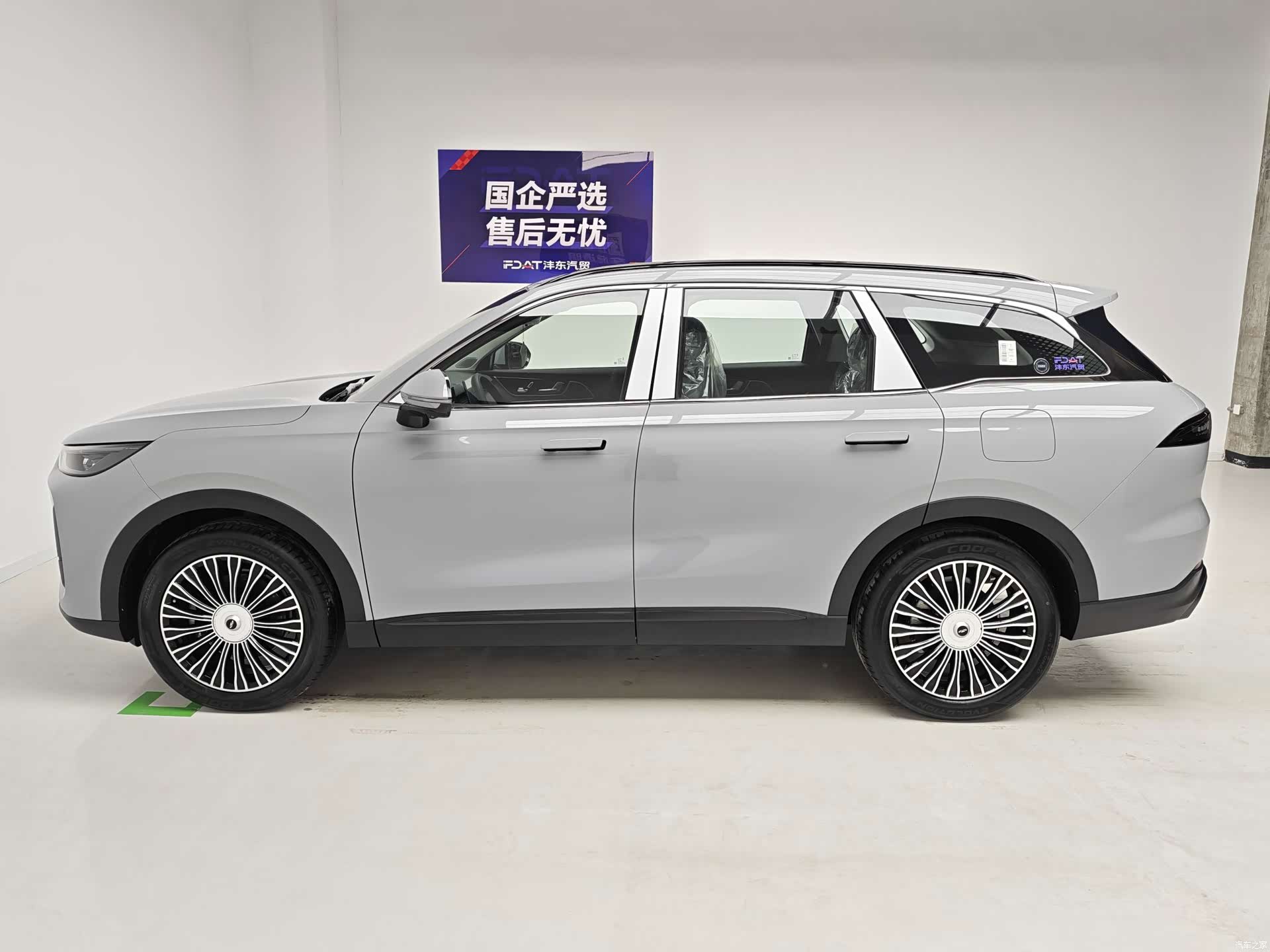 Chery T9, 2026 9