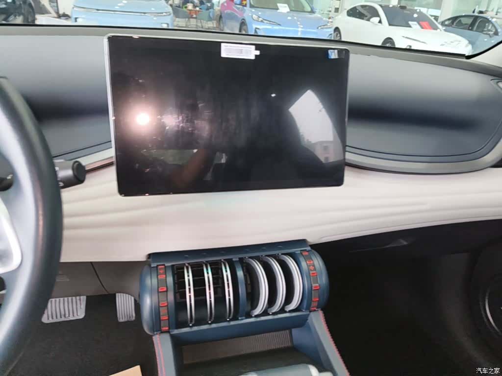 BYD Yuan, 2023 13
