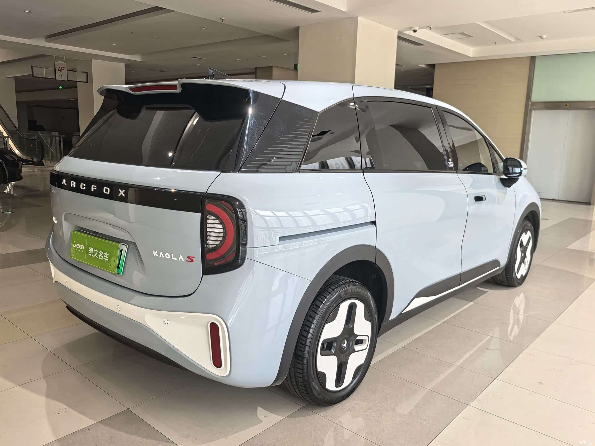 BAIC S, 2025 13