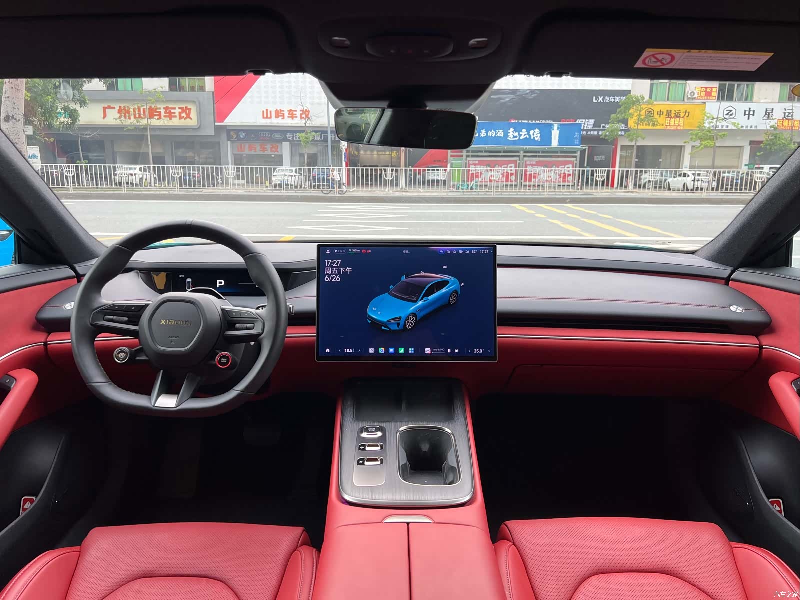Xiaomi SU7, 2024 22