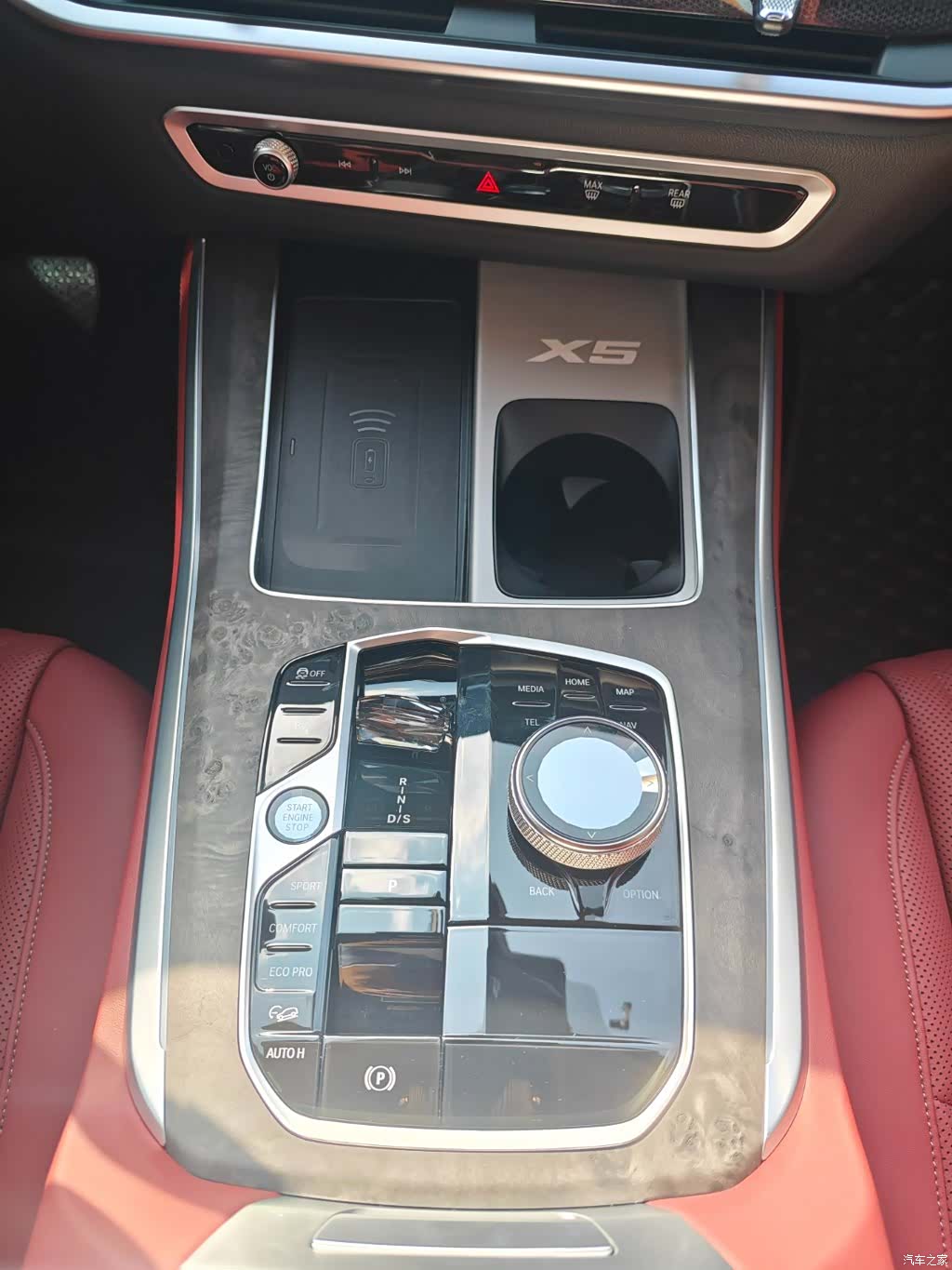 BMW X5, 2024 13