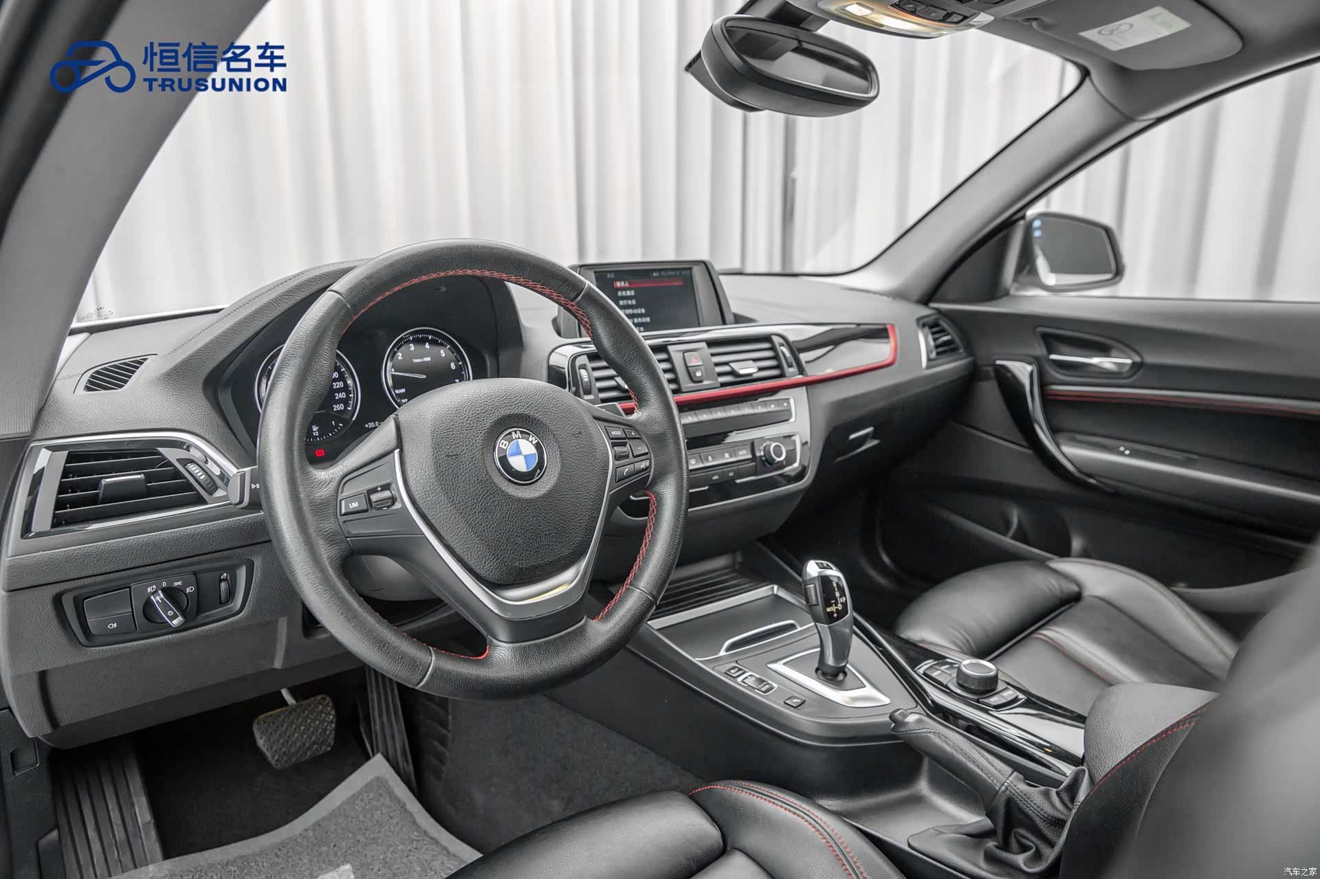 BMW 2 Series, 2019 11