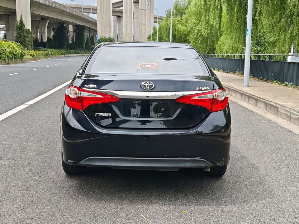 Toyota Lei Ling