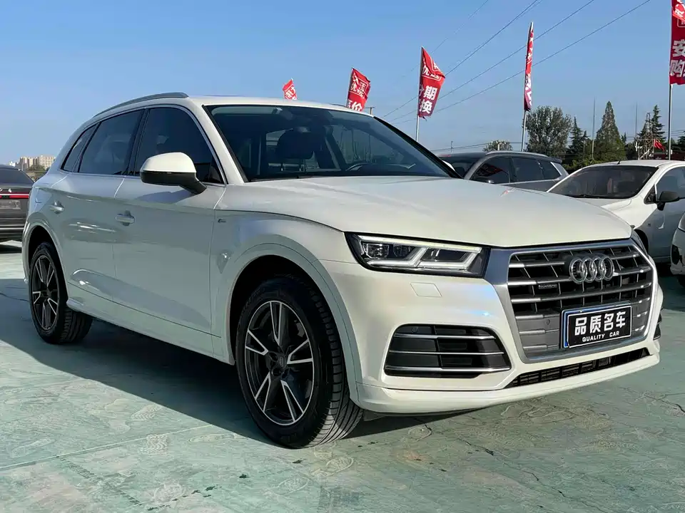 Audi Q5L
