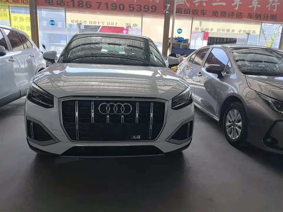 Audi Q2L