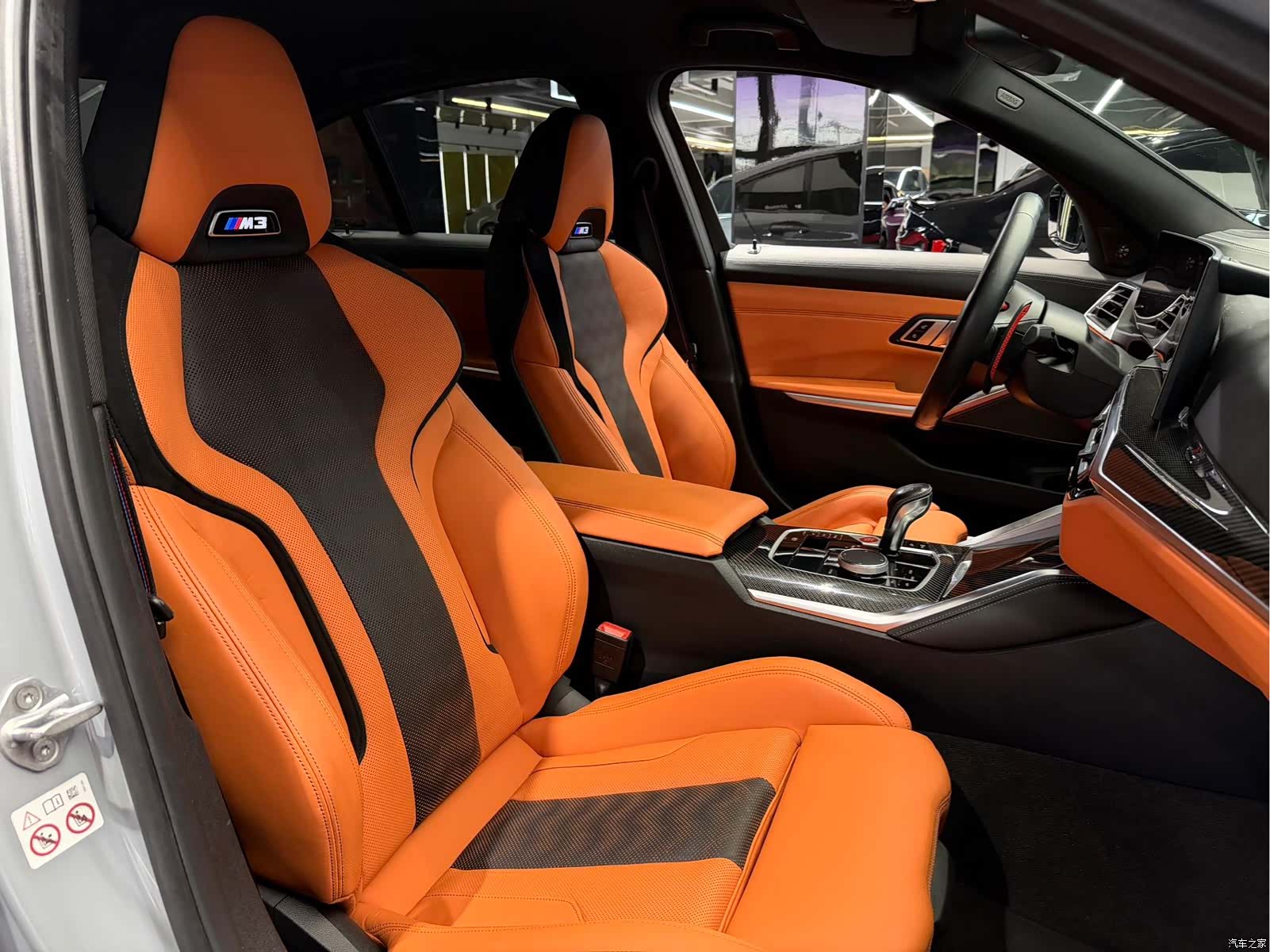 BMW M3, 2023 11