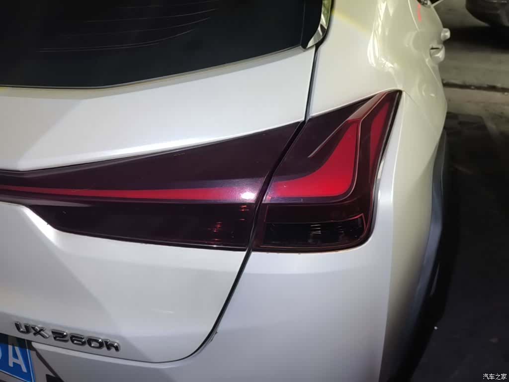Lexus UX, 2022 8