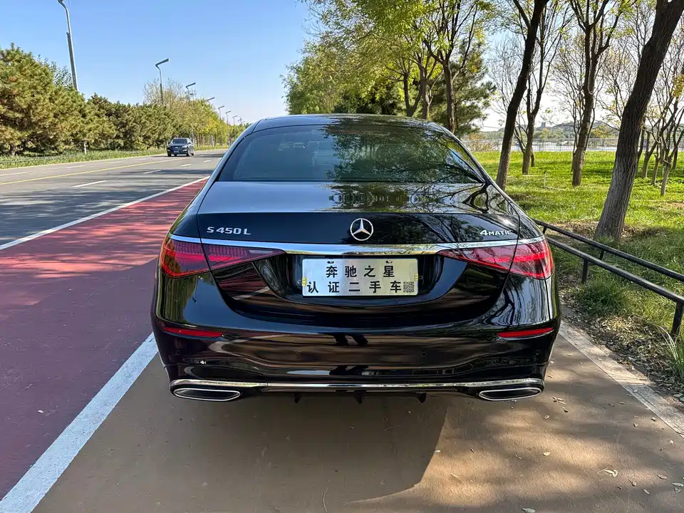 Mercedes-Benz S-class