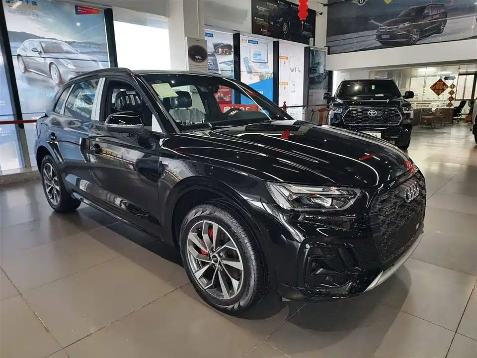 Audi Q5L