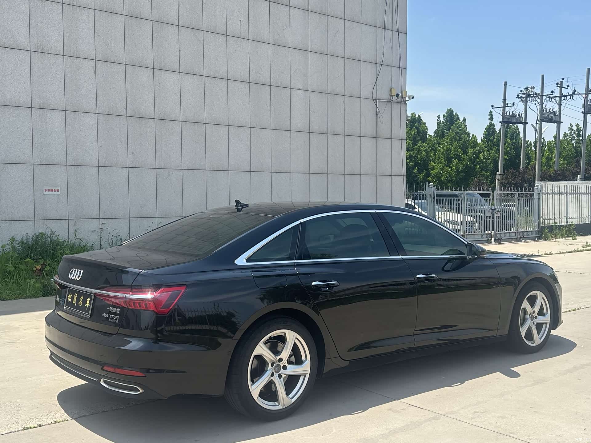 Audi A6L, 2021 6