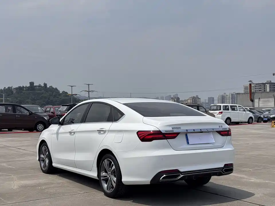 Geely Binrui